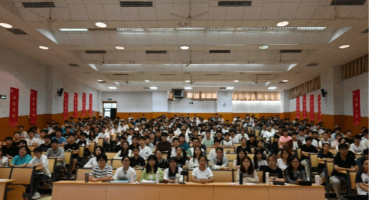 智能讲堂暨好学大讲堂第六讲开讲